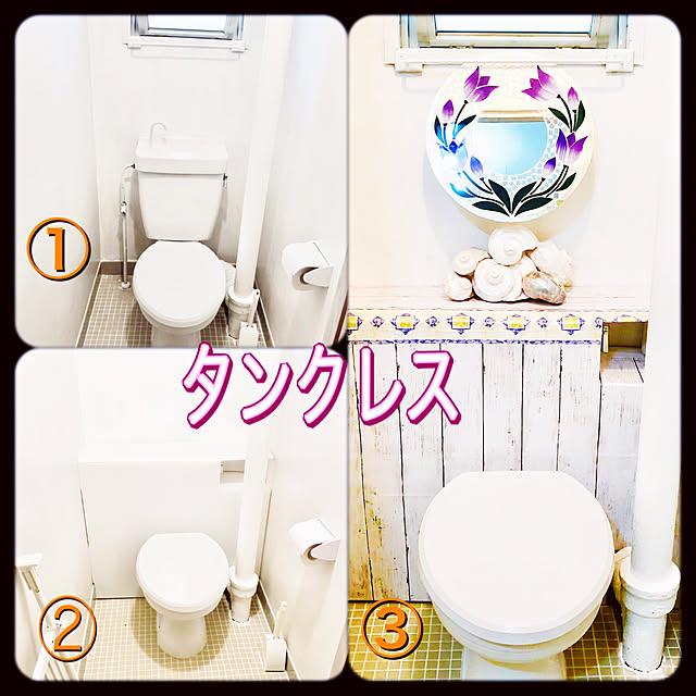 ericaさんの実例写真