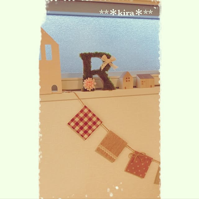 kiraraさんの実例写真