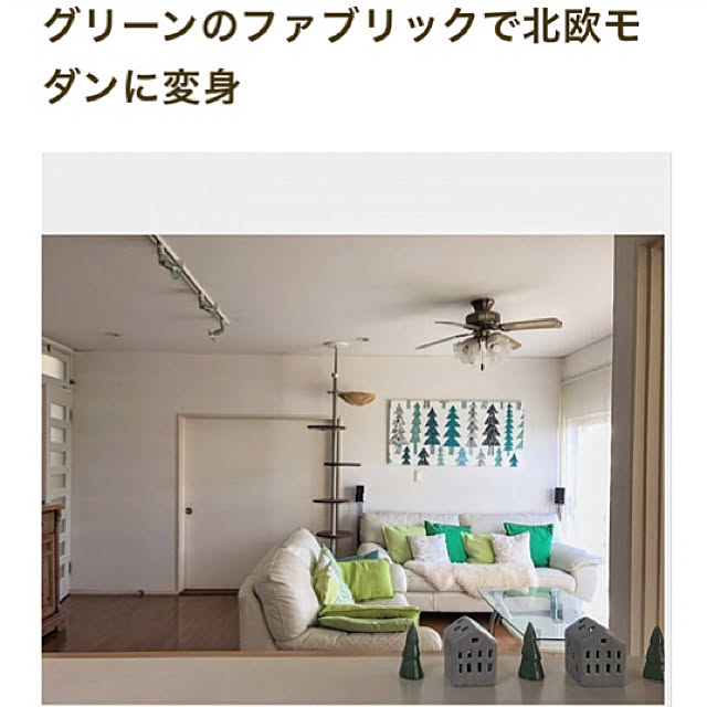 hiyo.pietさんの実例写真
