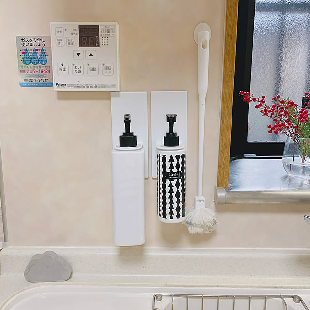 yukaさんの実例写真