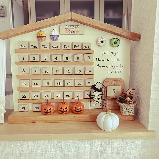 piitanさんの実例写真