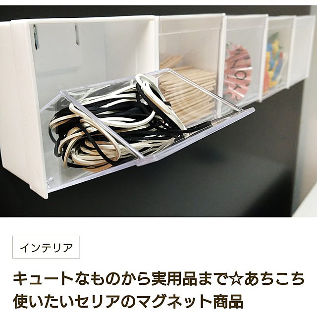aho51さんの実例写真