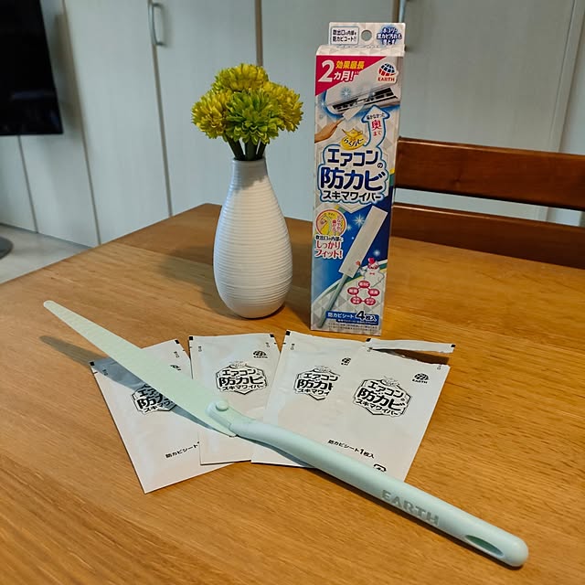 VERANDARJUNさんの実例写真
