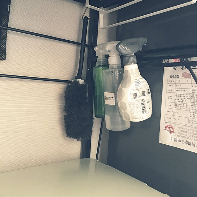 mapleさんの実例写真