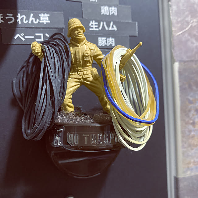 Aiさんの実例写真