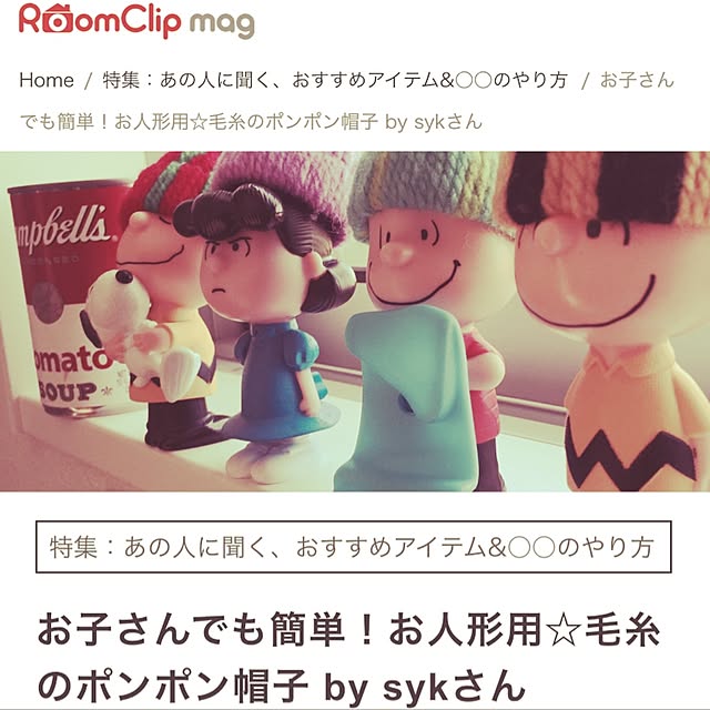 sykさんの実例写真