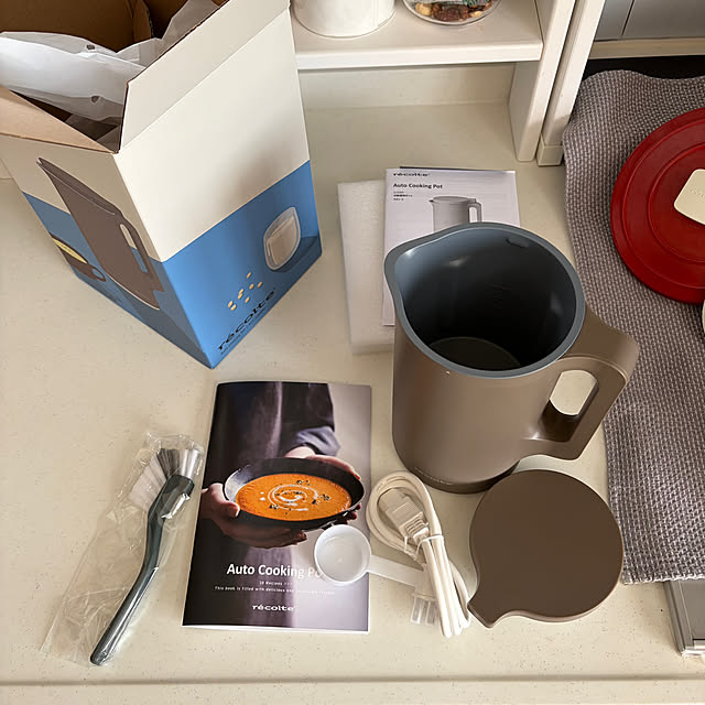 tanboさんの部屋