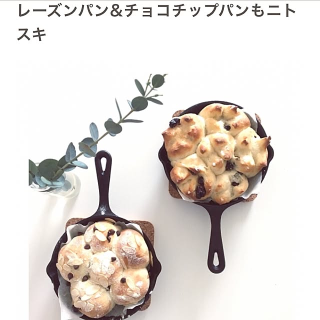 linu.a.a.aさんの実例写真
