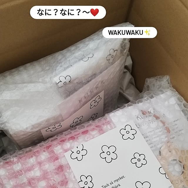 fumitanさんの部屋