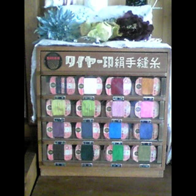 20rose_mamiさんの実例写真