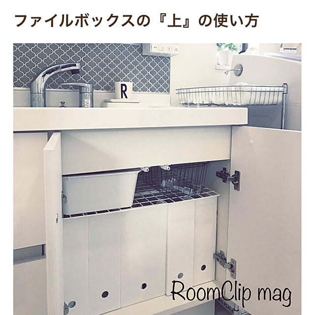 nyaaさんの実例写真