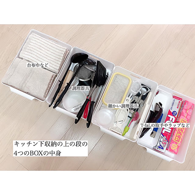 chaluさんの実例写真