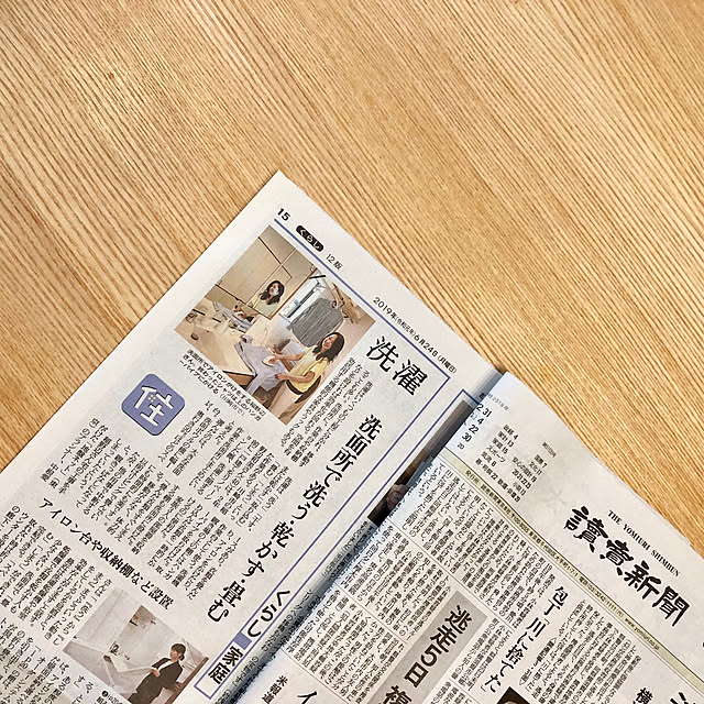 kazumi_innbさんの実例写真