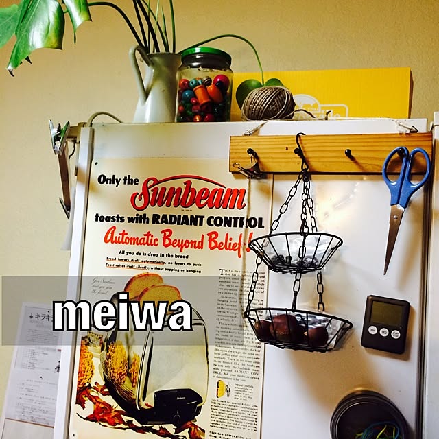 meiwaさんの実例写真