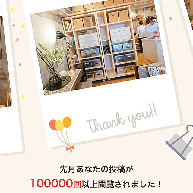 hidemaroomさんの実例写真