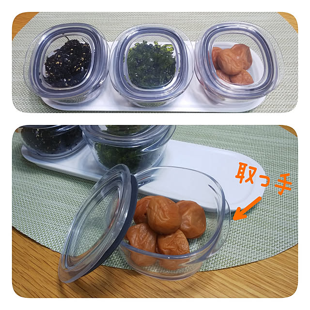 couchanさんの部屋
