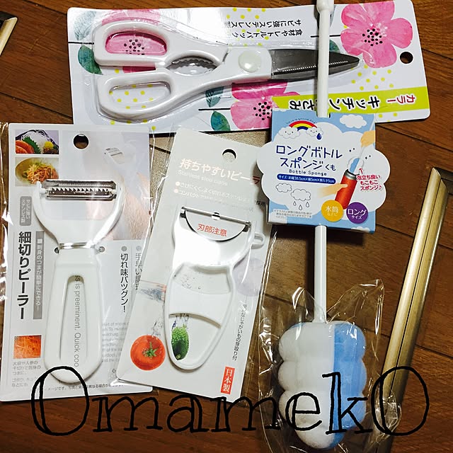OmamekOさんの実例写真