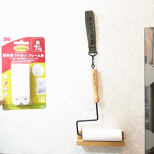 mori_6_12さんの実例写真