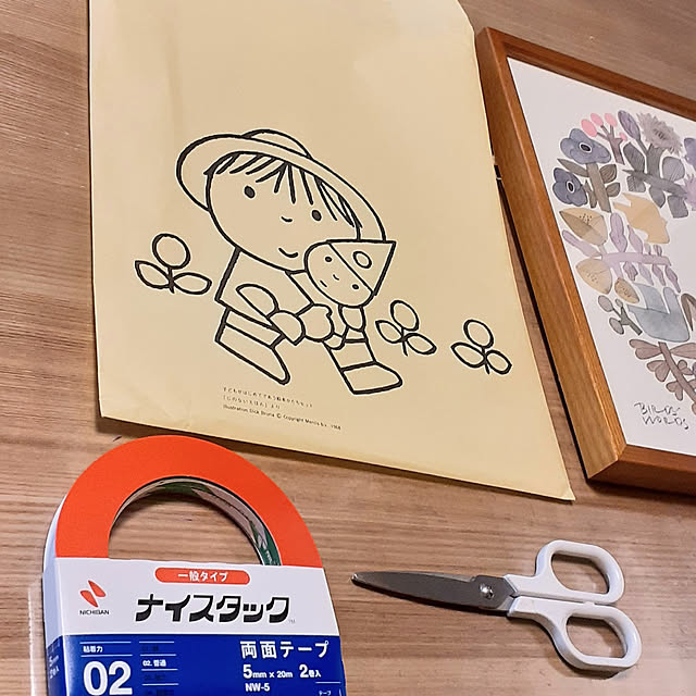 pipiさんの実例写真