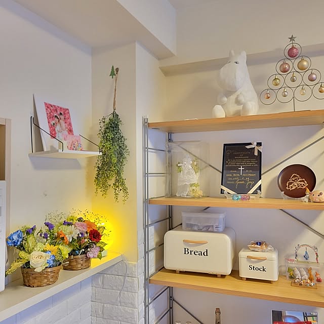 Manamiさんの部屋