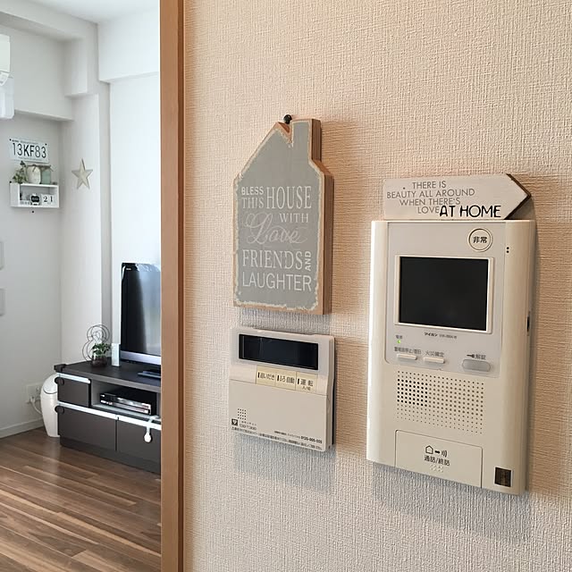 maiさんの実例写真