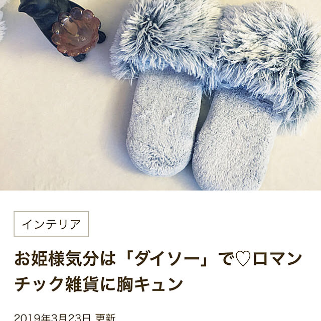 kanaさんの実例写真