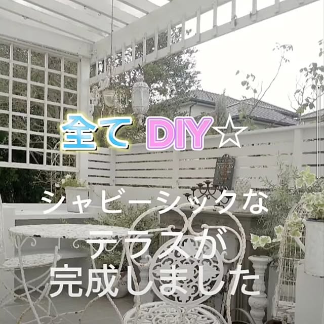 kiyosukeさんの実例写真