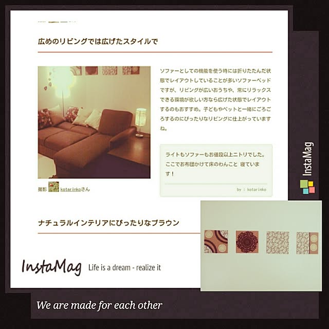 kotarinkoさんの実例写真