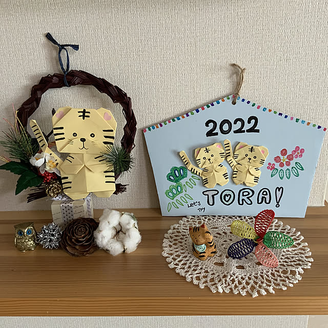 chiiyanさんの実例写真