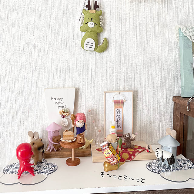 honpoさんの部屋