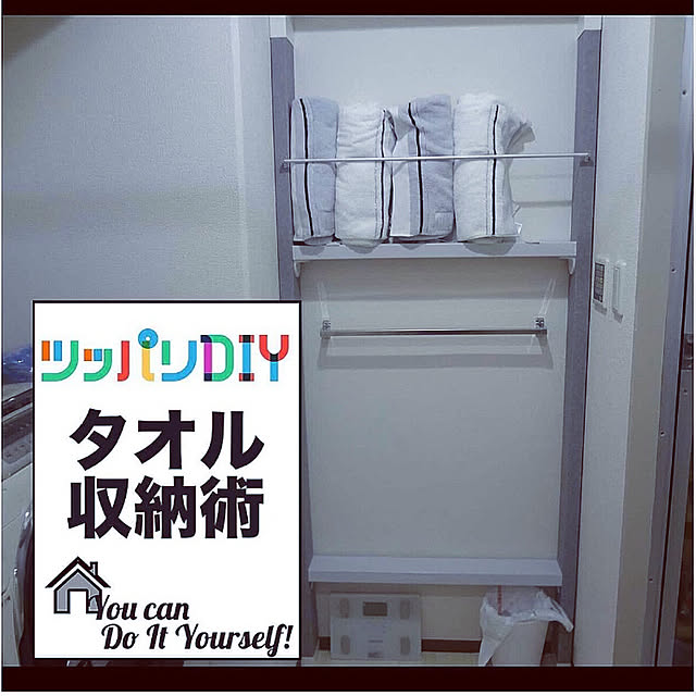 yamakoさんの実例写真
