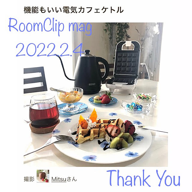 Mitsuさんの実例写真