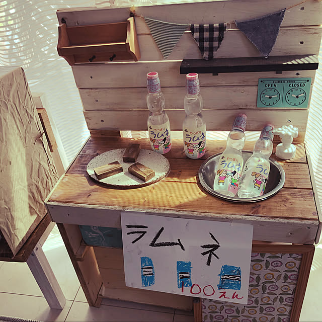 kuuさんの実例写真