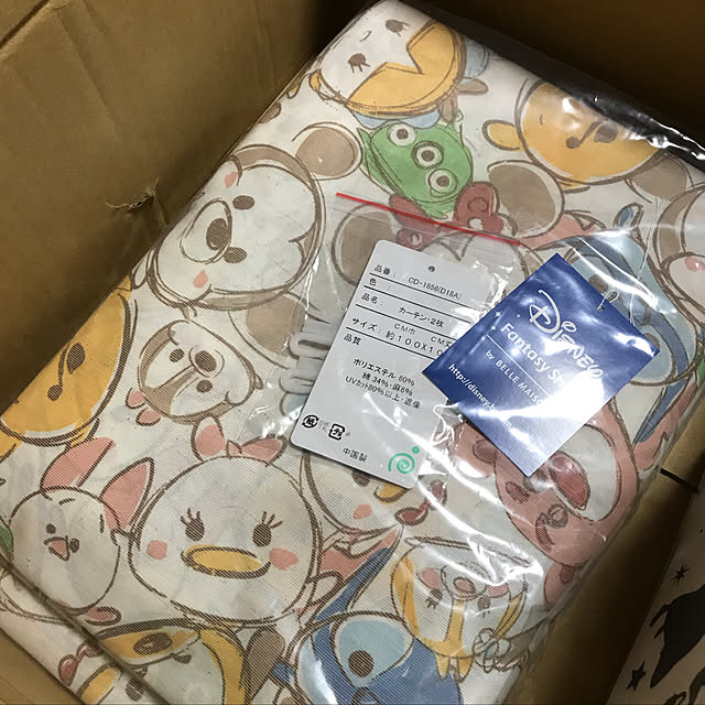 Harukaさんの実例写真