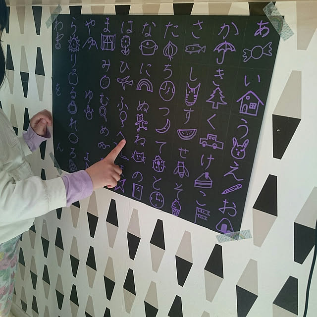 urchinさんの実例写真