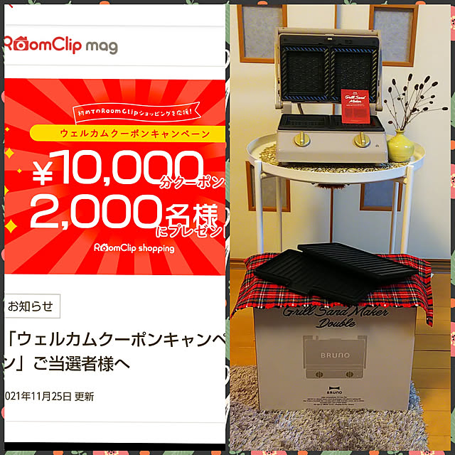 n0516さんの実例写真