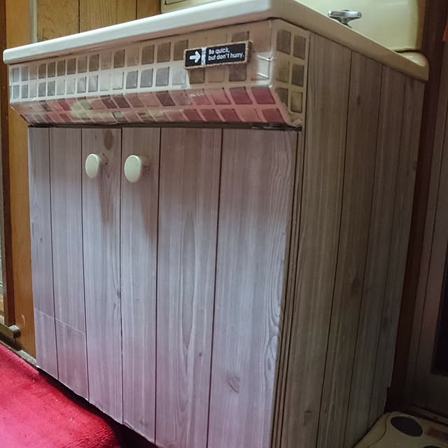 masaeさんの実例写真