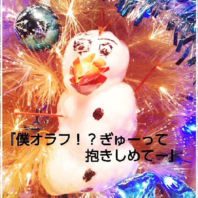kotaさんの実例写真