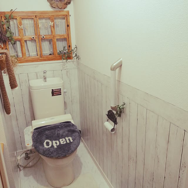 utanropさんの実例写真