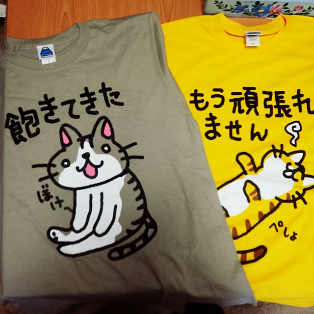 kayotannさんの実例写真