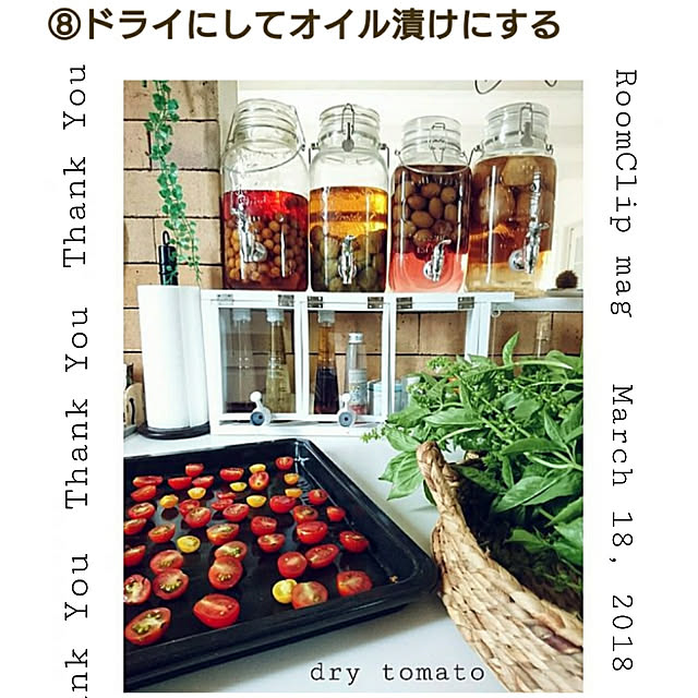erikamama.さんの実例写真
