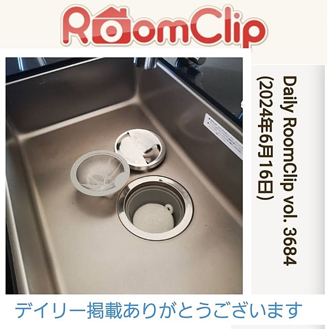 75さんの実例写真