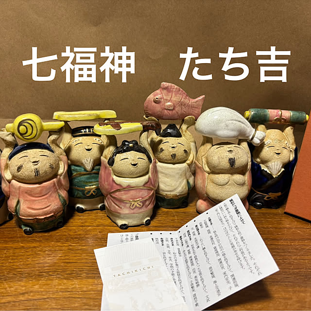 YUMIwancafe84さんの実例写真