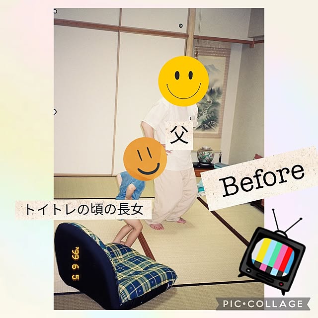 mi-saさんの部屋