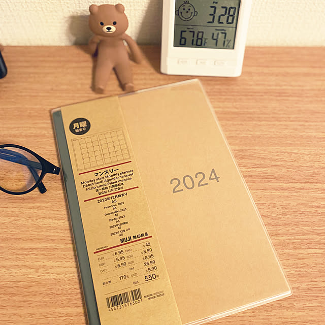 ohanaさんの実例写真