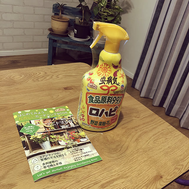 Mikaさんの実例写真