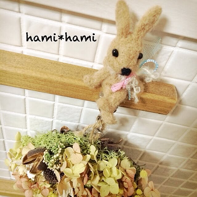 Azuさんの実例写真