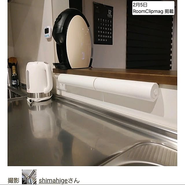 shimahigeさんの実例写真