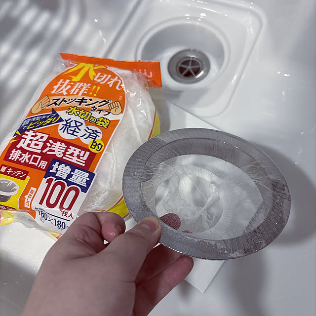 k0uさんの実例写真