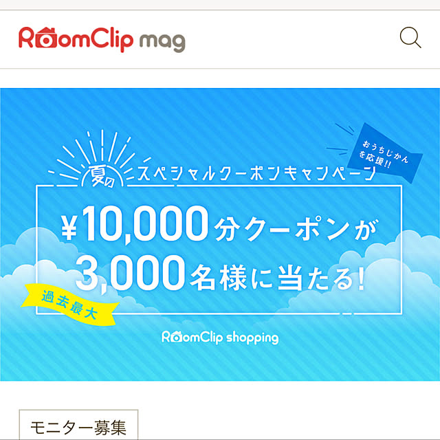 ai_yatさんの実例写真